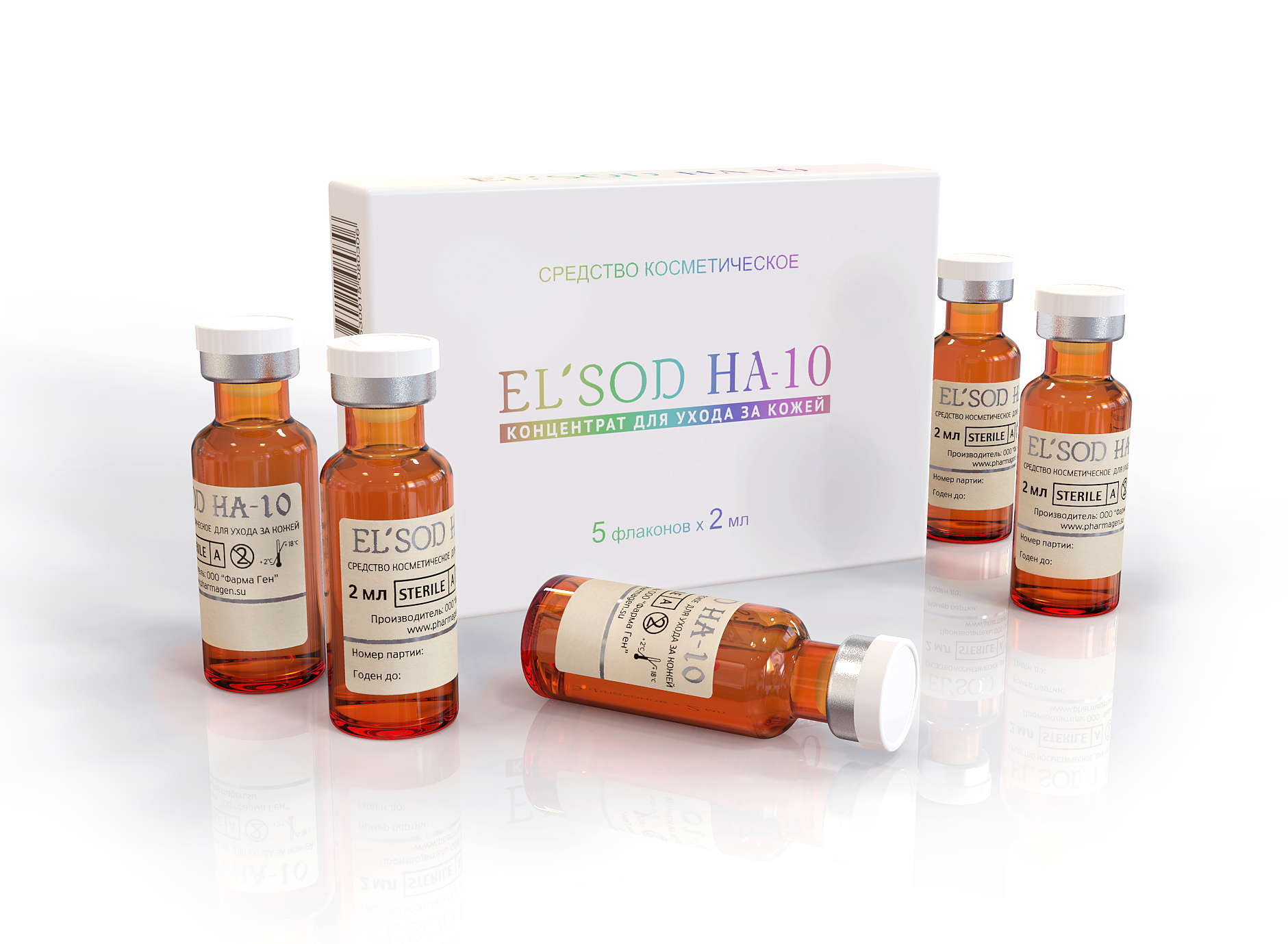 Косметическое средство ELSOD HA-10